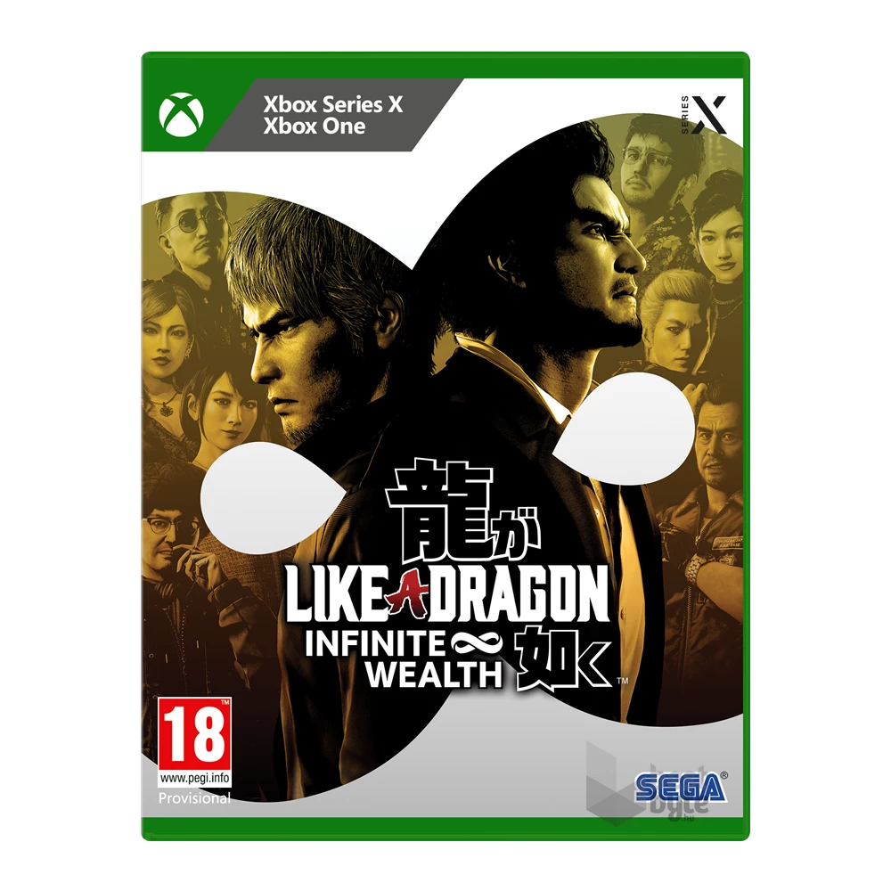 Like a Dragon: Infinite Wealth Xbox One/Xbox Series X játékszoftver