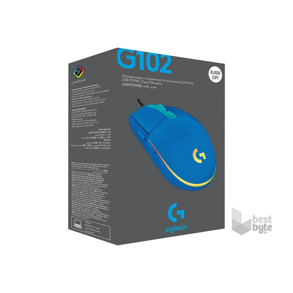 Logitech G102 Lightsync kék gamer egér
