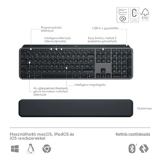 Logitech MX Keys S Plus US fekete billentyűzet