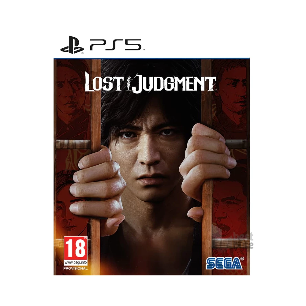 Lost Judgment PS5 játékszoftver
