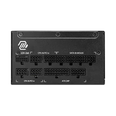 MSI 1250W 80+ Gold moduláris tápegység
