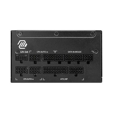 MSI 1250W 80+ Gold moduláris tápegység