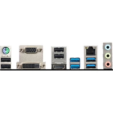 MSI B450M PRO-VDH MAX AMD B450 AM4 mATX alaplap