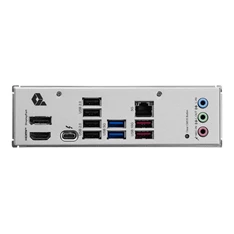 MSI PRO B860-P Intel B860 LGA1851 ATX alaplap