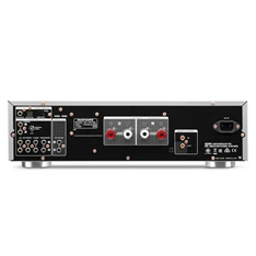 Marantz PM7005 ezüst-arany integrált sztereó erősítő