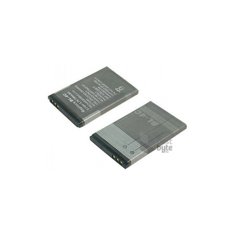Nokia BL4C BL-4C akkumulátor