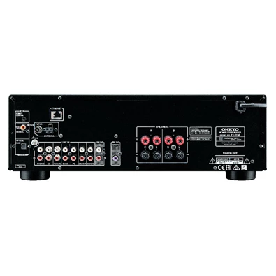 Onkyo TX-8130 ezüst hálózati sztereó rádióerősítő