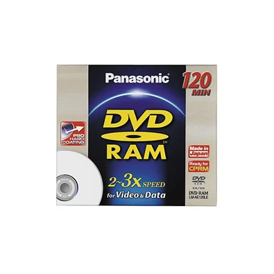 PANASONIC DVD-RAM 4,7GB 3x egyoldalas kemény bevonattal