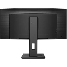 Philips 34" 345B1C UWQHD VA HDMI/DP/USB-C/USB/LAN ívelt monitor