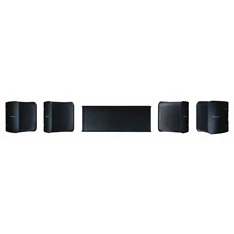 PIONEER S-11 5.0 hangfalszett