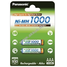 Panasonic Eneloop AAA 1000mAh mikro ceruza akkumulátor 2db/bliszter