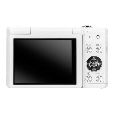 Panasonic DMC-SZ10EP-W Fehér digitális fényképezőgép
