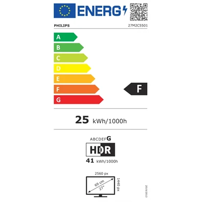 Philips 27" 27M2C5501/00 QHD Fast VA 180Hz HDMI/DP fehér ívelt gamer monitor