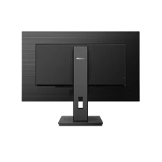 Philips 31,5" 325B1L/00 QHD IPS HDMI/DP WLED monitor