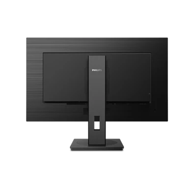 Philips 31,5" 325B1L/00 QHD IPS HDMI/DP WLED monitor