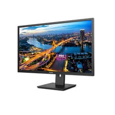 Philips 31,5" 325B1L/00 QHD IPS HDMI/DP WLED monitor