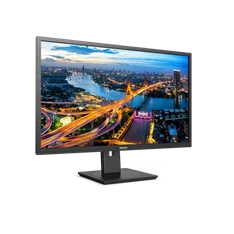 Philips 31,5" 325B1L/00 QHD IPS HDMI/DP WLED monitor