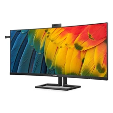Philips 40" 40B1U6903CH/00 UltraWide 5120x2160 IPS HDMI/DP/USB/Thunderbolt WLED monitor