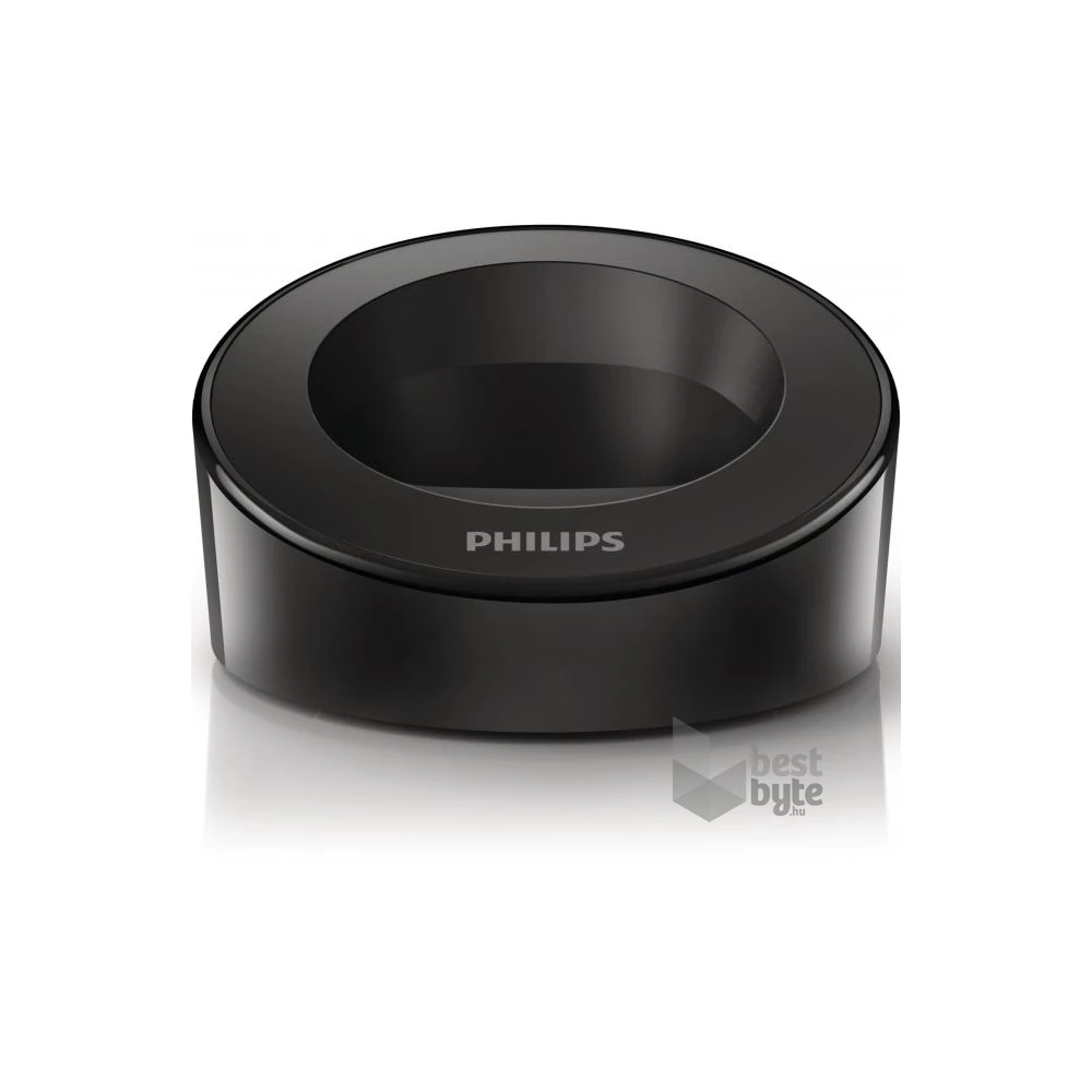 Philips D1201B/53 DECT vezeték nélküli telefon