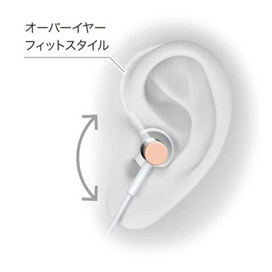 Pioneer SE-CH3T-P Hi-Res mikrofonos rózsaszín fülhallgató