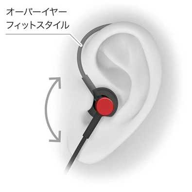Pioneer SE-CH3T-R Hi-Res mikrofonos piros fülhallgató