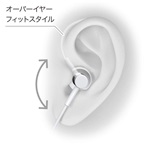 Pioneer SE-CH3T-S Hi-Res mikrofonos ezüst fülhallgató