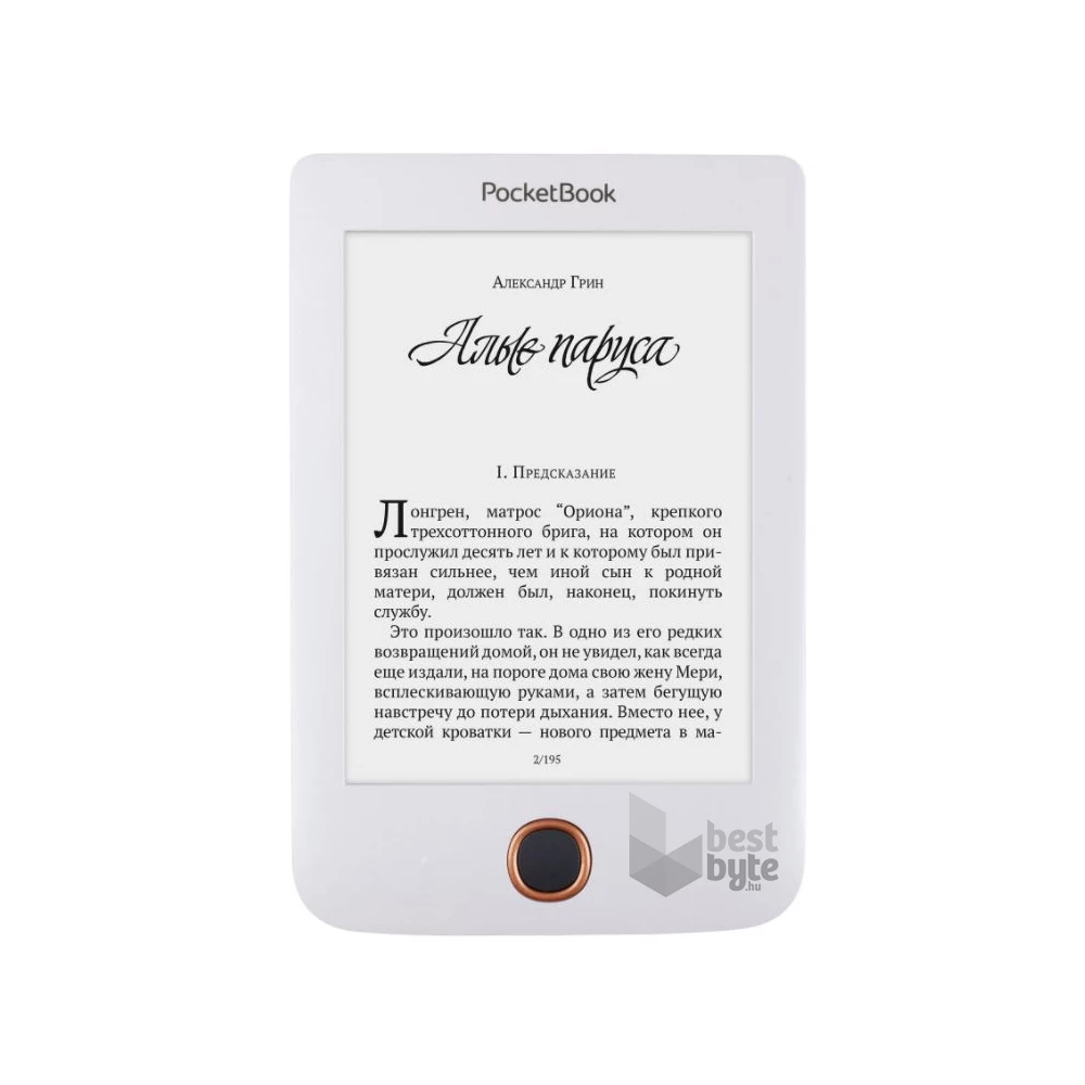 Pocketbook PB614W-2-D-WW Basic 3 fehér E-book olvasó