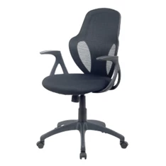 RS Austin fekete irodai szék