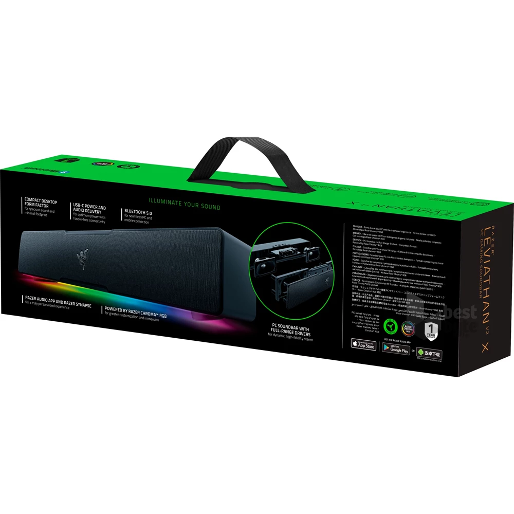 Razer Leviathan V2 X soundbar