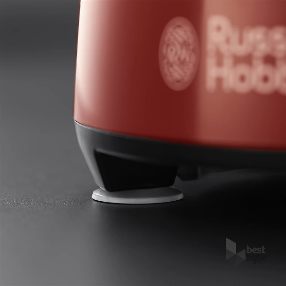 Russell Hobbs 24730-56 Desire 600W, 1,5L+2,5L, bordó konyhai robotgép