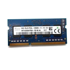 SK hynix 2GB/1600MHz DDR-3 LoVo  (HMT425S6AFR6A-PB) OEM notebook memória