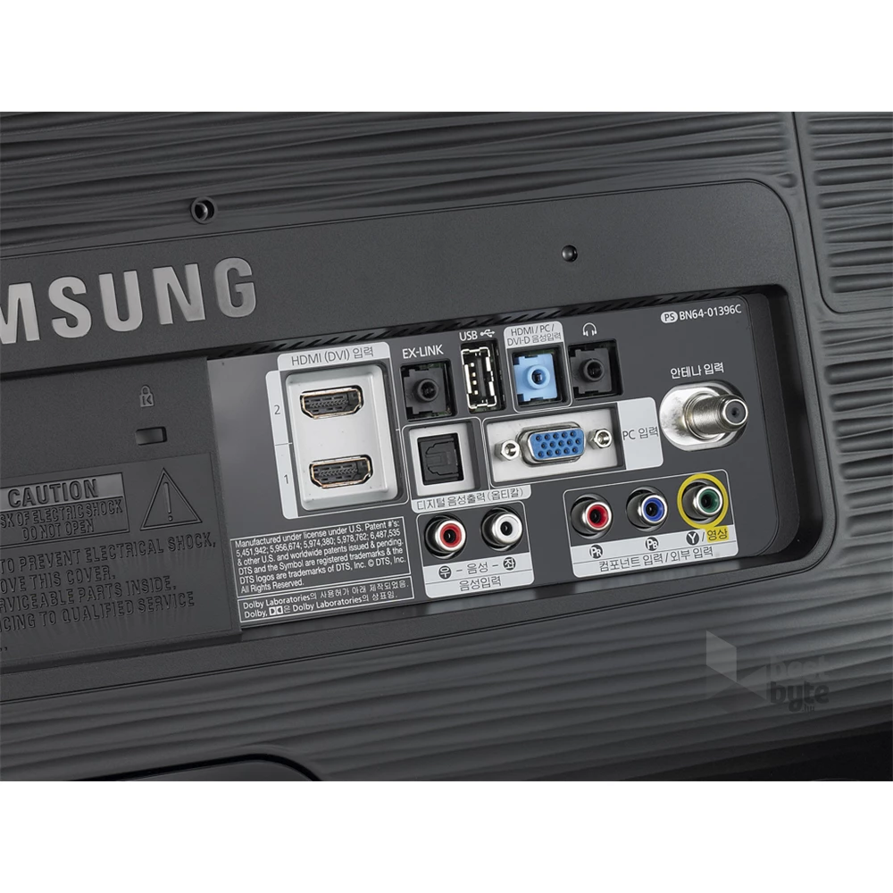 Samsung 24" B2430HD FHD TN HDMI/VGA/DVI/USB fekete monitor (Használt A)