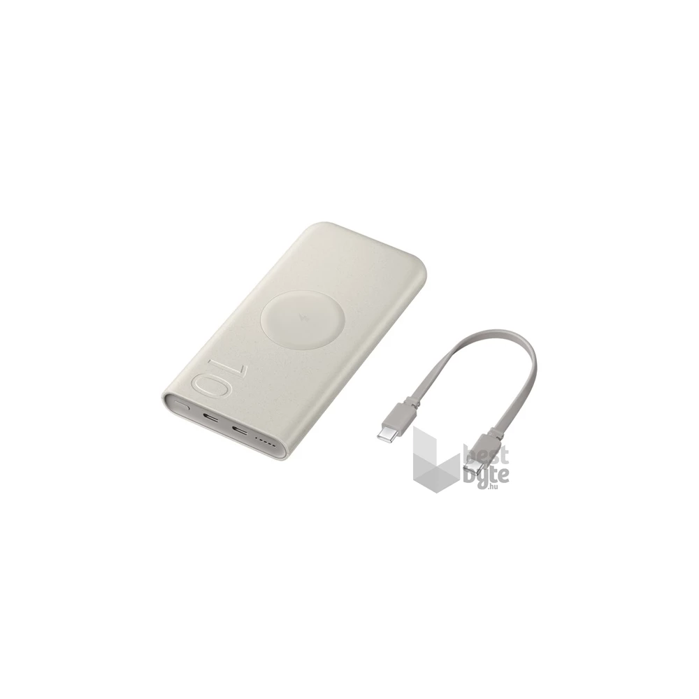 Samsung EB-U2510XUEGEU 10000mAh bézs powerbank
