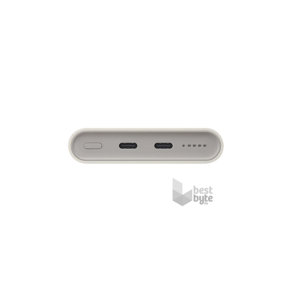 Samsung EB-U2510XUEGEU 10000mAh bézs powerbank