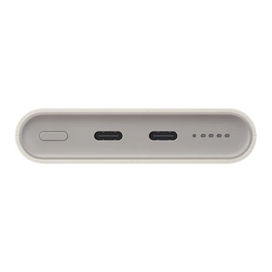 Samsung EB-U2510XUEGEU 10000mAh bézs powerbank