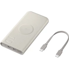 Samsung EB-U2510XUEGEU 10000mAh bézs powerbank