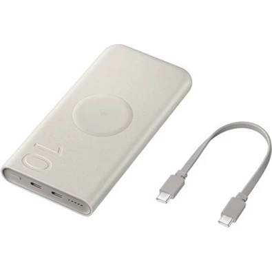 Samsung EB-U2510XUEGEU 10000mAh bézs powerbank