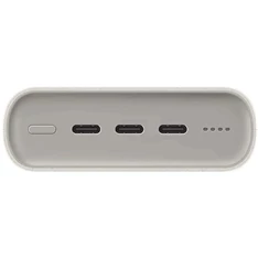 Samsung EB-P4520XUEGEU 20000mAh bézs powerbank