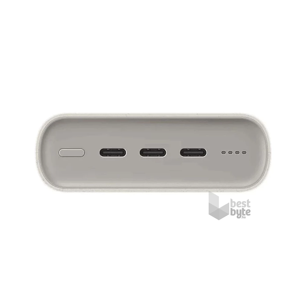 Samsung EB-P4520XUEGEU 20000mAh bézs powerbank
