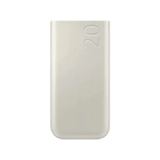 Samsung EB-P4520XUEGEU 20000mAh bézs powerbank