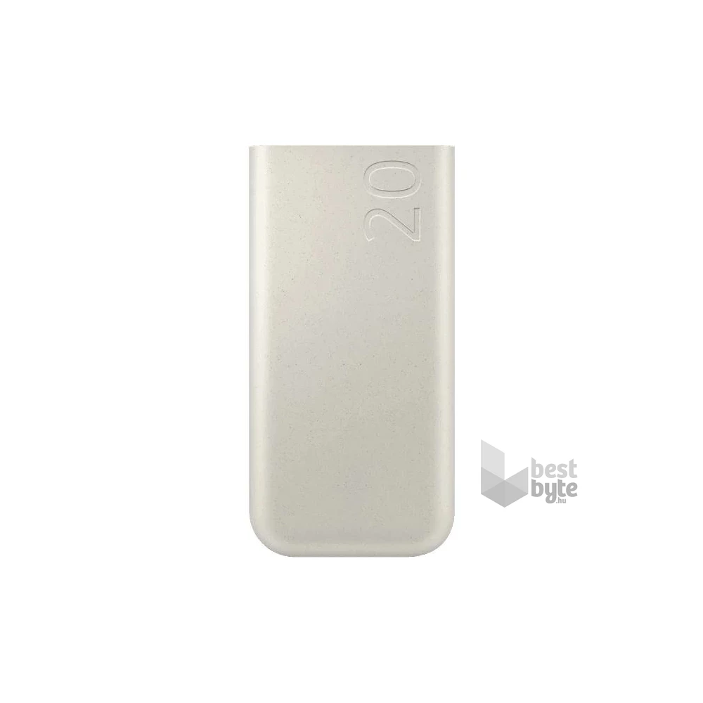 Samsung EB-P4520XUEGEU 20000mAh bézs powerbank