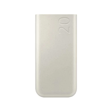 Samsung EB-P4520XUEGEU 20000mAh bézs powerbank