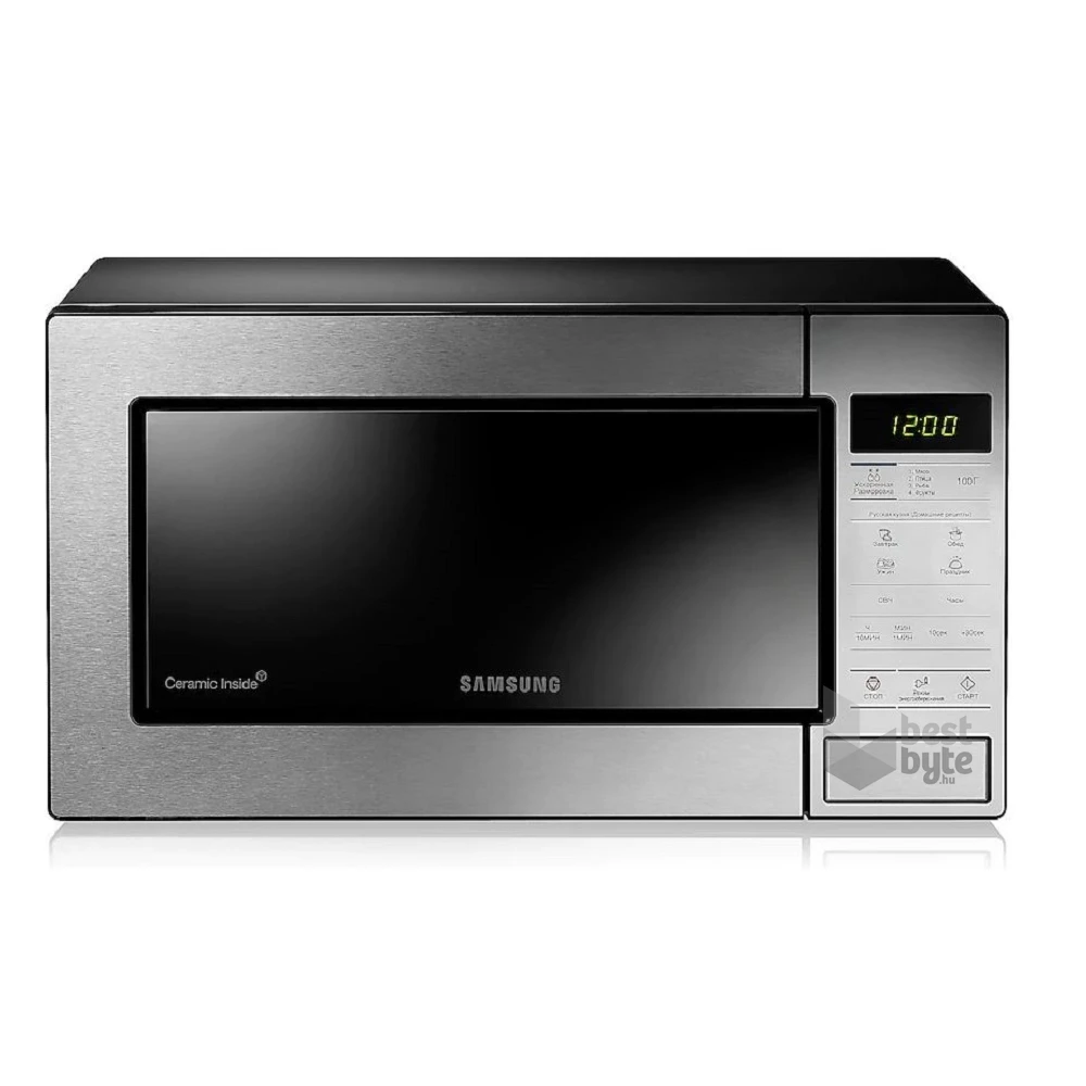 Samsung GE83M/XEO 800W 23L inox mikrohullámú sütő