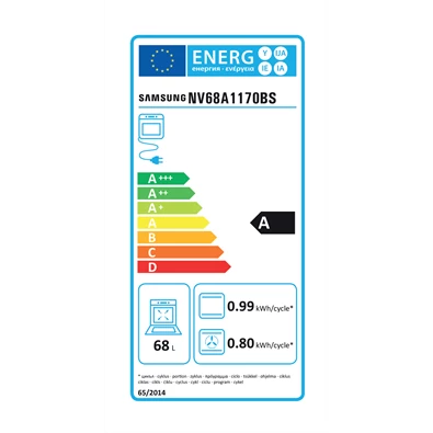 Samsung NV68A1170BS/OL ezüst beépíthető sütő