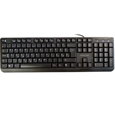 Silverline MM-KB818 HUN USB fekete multimédiás billentyűzet