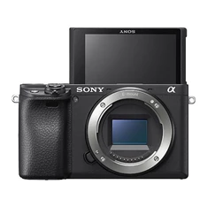 Sony A6400  MILC objektív  kit fényképezőgép