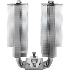 THERMALRIGHT Phantom Spirit 120 SE processzor hűtő aluminium