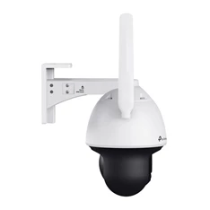 TP-Link VIGI C540-4G(4mm) /Kültéri/4MP/4mm/IR/LED30m/FullColor/Smart/Auto Tracking/kétirányú hang/ 4G IP PT kamera