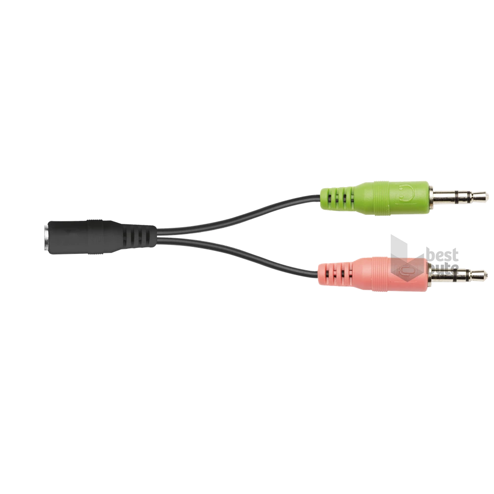 Trust Primo Chat headset