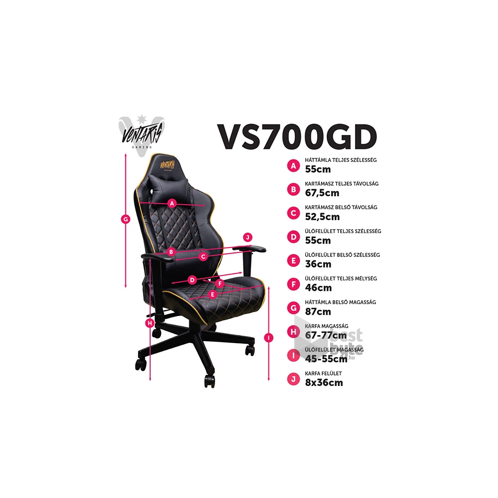 Ventaris VS700GD fekete-arany gamer szék
